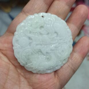186缅甸天然翡翠吊坠龙牌白底手把件卡49mm左右微瑕满48元包邮