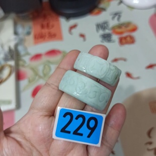 458缅甸天然翡翠A货手链手排雕刻手牌33X13mm左右手工编织配件