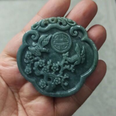 翡翠危料蓝水吊坠锁牌雕刻花牌