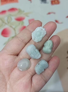 453缅甸天然翡翠A货手链手排雕刻手牌卡16X11mm左右手工编织配件
