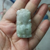 90天然翡翠吊坠飘花荷叶鸳鸯牌如意莲叶牌卡41X21mm左右满48 包邮