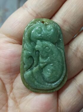 52缅甸天然翡翠吊坠飘花黄翡荷叶鱼年年有余如意鱼卡41X26mm左右