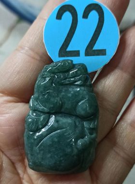 417天然翡翠吊坠雕刻件手把件飘花貔貅如意福瓜福寿卡44X29mm左右