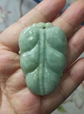 一物一图78缅甸天然翡翠吊坠叶子金枝玉叶卡50X35mm满48元包邮