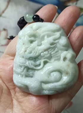 373缅甸天然翡翠吊坠飘花龙牌卡59X52mm左右瑕疵玉佩雕刻满48包邮