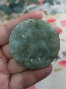 天然翡翠吊坠麒麟貔貅牌