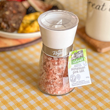 原装进口 Rogers喜马拉雅纯天然岩盐 粗粉盐玫瑰盐200g研磨版