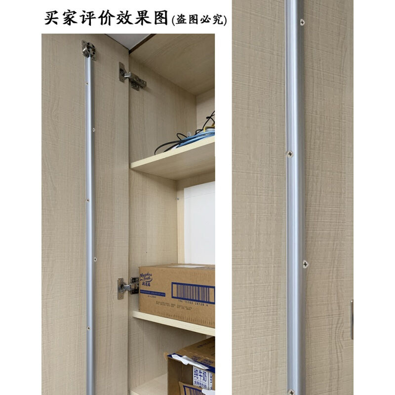 衣柜门板拉直器厂家直销免开槽明装门板拉直器衣柜门防变形铝合金