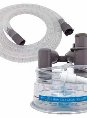 斯百瑞高流量呼吸湿化治疗仪60A70C70B通用加温管路H-180L