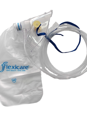 富利凯flexicare一次性使用输氧面罩成人面罩型32-10-072CH