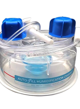 进口富利凯flexicare呼吸回路湿化罐自动增温加湿器038-31-740CH