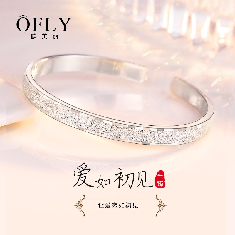 纯银手镯女年轻款女生实心足银镯子气质开口款新年礼物送老婆女友