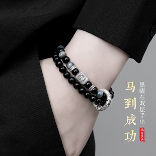 马到成功999纯银手链男款平安扣黑曜石手串本命年中式礼物送男友