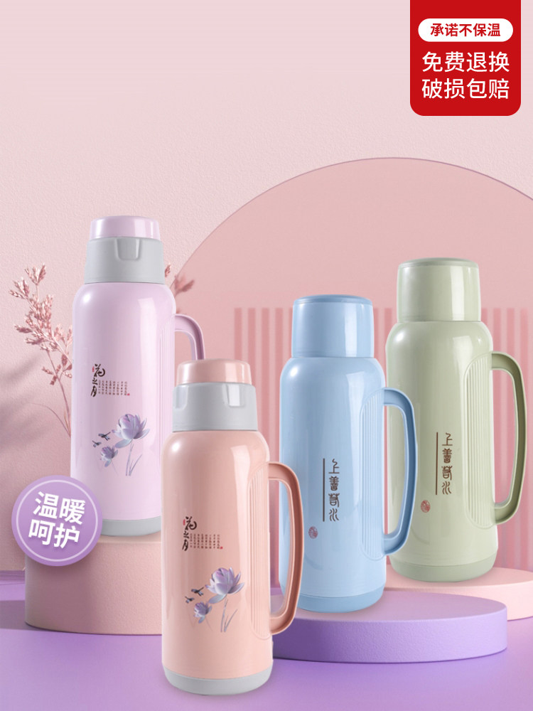 热水瓶家用暖水壶老式开水瓶