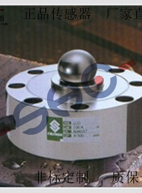 美国ACeltron轮辐式称重传感器LCD-5K/10K/25K/50K/100KLB