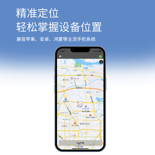gps定位汽车追跟踪订位器电动摩托车载辆定为仪神器手机防丢定卫