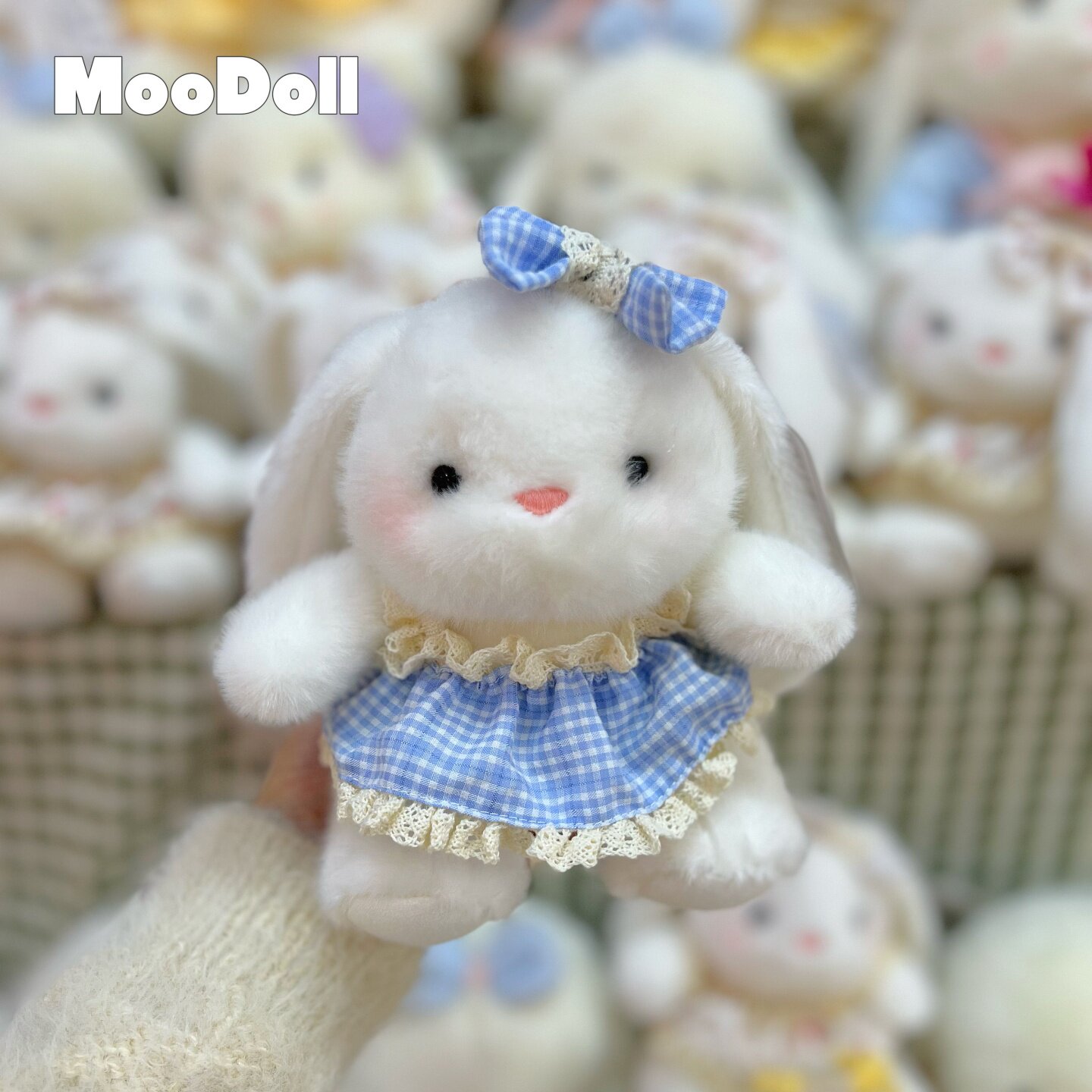 MooDoll正版软萌泡芙兔毛绒玩具可爱桌伴儿童小兔子玩偶生日礼物