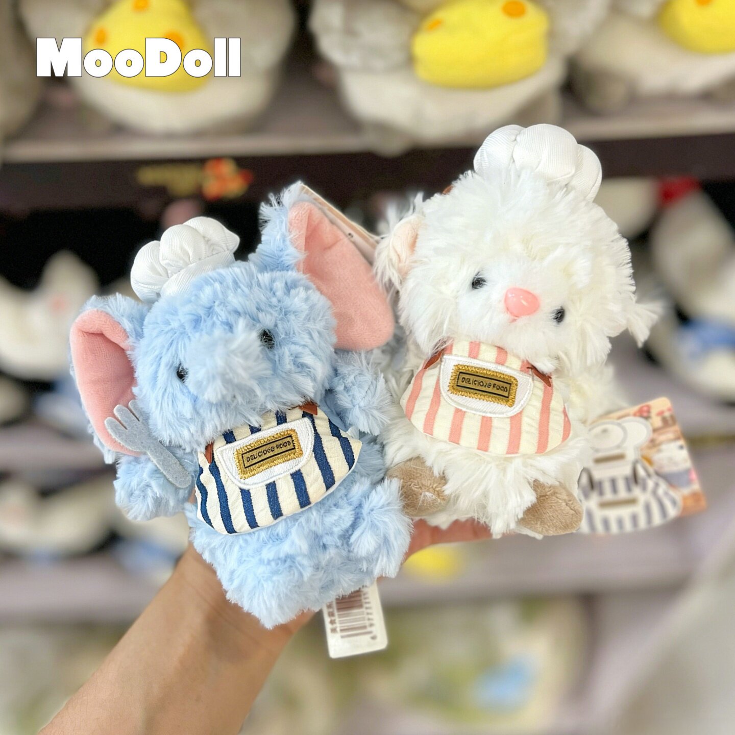 MooDoll可爱厨师大象玩偶毛绒包挂件企鹅公仔男女挂饰汽车钥匙扣