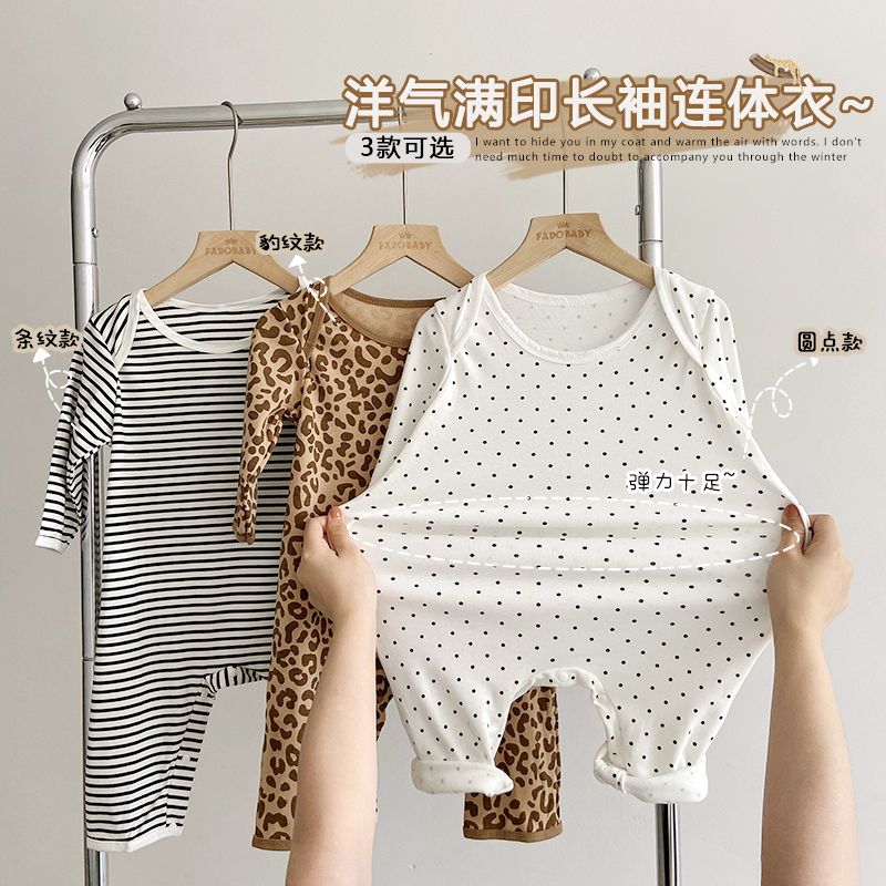 韩版婴儿长袖睡衣春秋款儿童男女宝宝长袖连体衣爬服舒适家居服潮