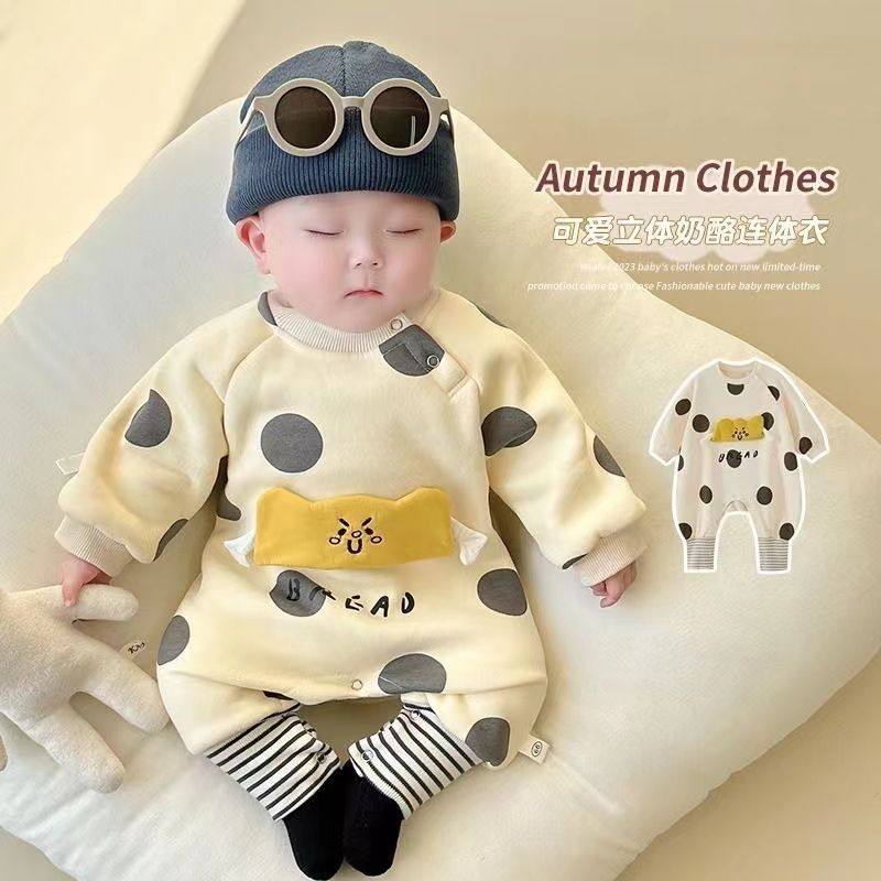 婴儿连体衣2026秋冬加绒连帽外出哈衣男女宝宝春秋衣服新生儿爬服,女装/女士精品,连体衣/裤,淘宝优惠券,粉丝福利购,淘宝优惠卷