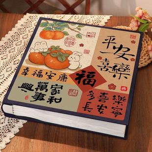 相册本纪念册家庭大容量宝宝记录照片5寸6寸7六插页混装 收纳影集