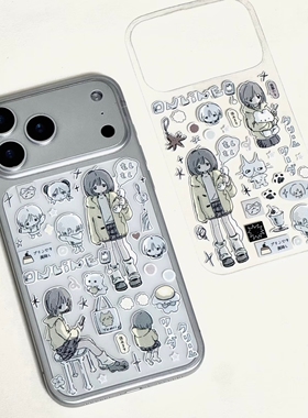 打底素材适用iPhone17Pro手机壳苹果16promax创意15卡膜14内衬13/12/11/xsmax/xr/x