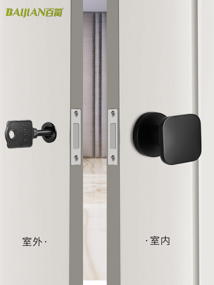 隐形门锁卧室单面锁带锁孔的隐藏门木制门锁家庭隐藏静音室内门把