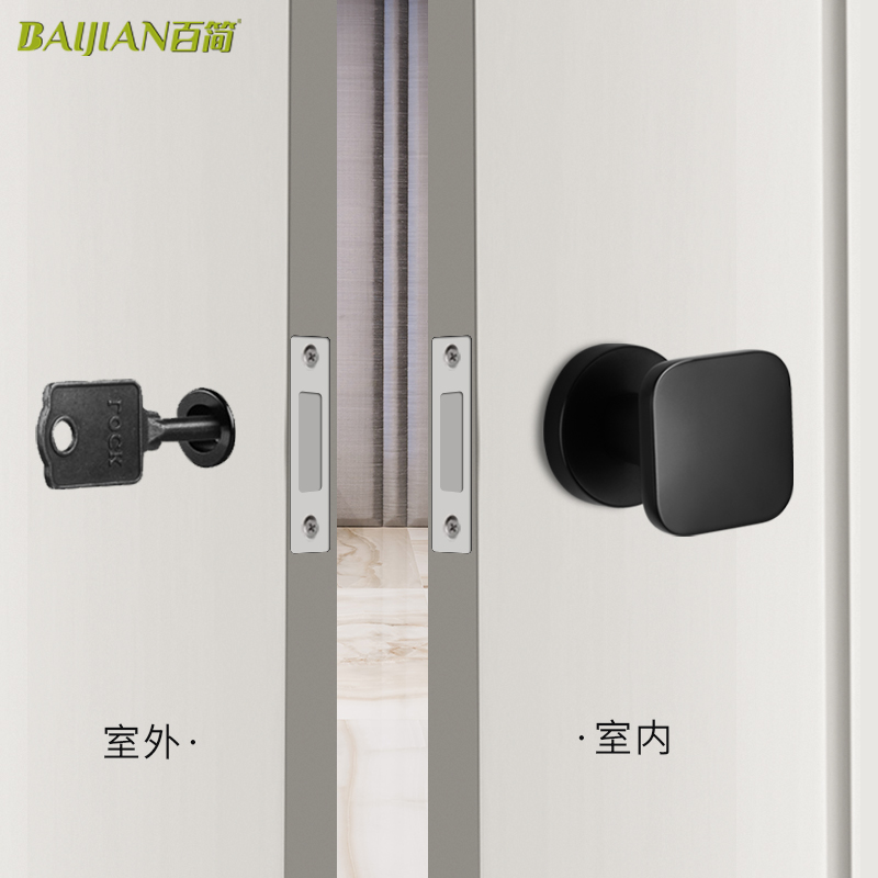 隐形门锁卧室单面锁暗门带钥匙孔木门锁家用隐藏式静音室内门把手