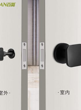 隐形门锁卧室单面锁暗门带钥匙孔木门锁家用隐藏式静音室内门把手