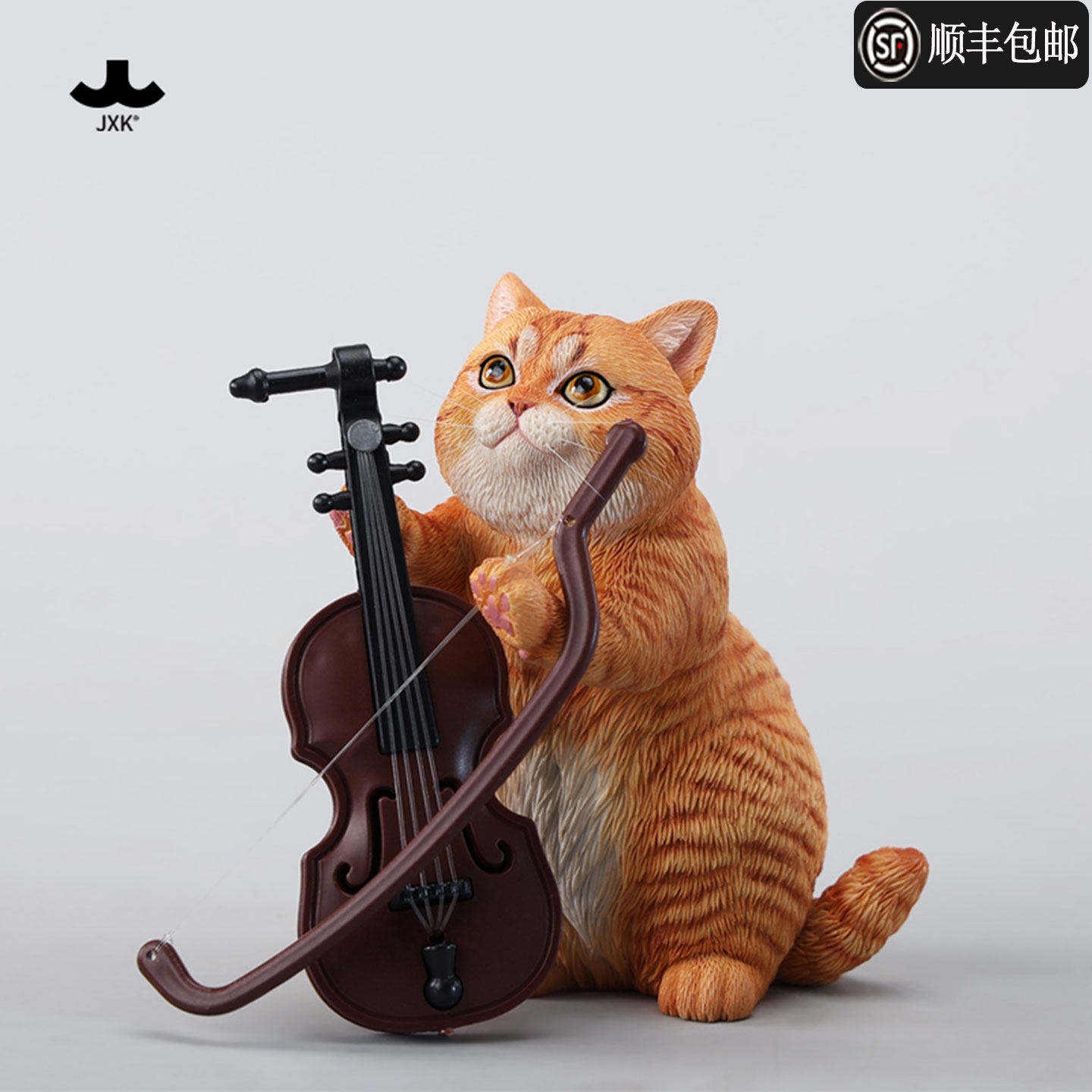 JXK小提琴猫仿真猫咪人偶模型奏乐猫可爱猫创意摆件潮流玩具手办