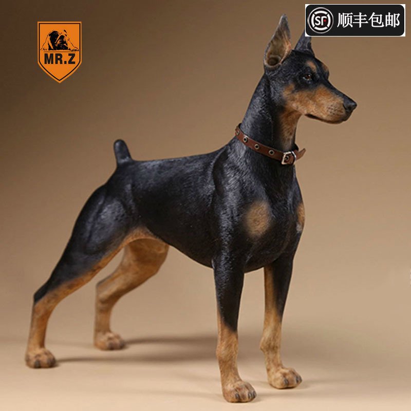 mrz直销杜宾犬仿真16动物模型