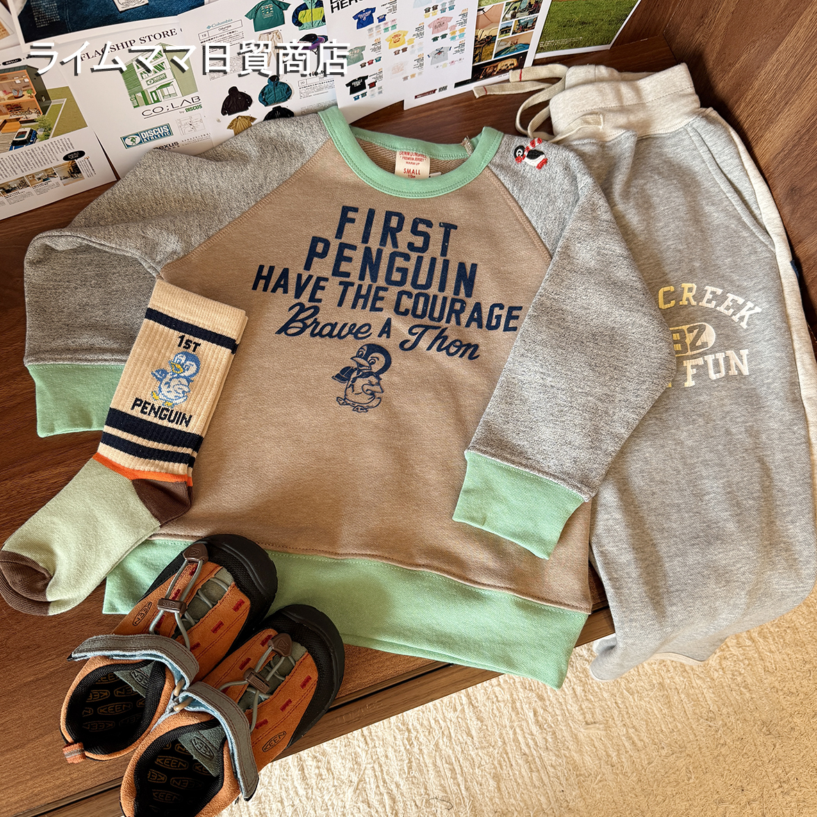 日系中古风DD童装儿童25春秋新款长袖卫衣拼色企鹅刺绣圈圈棉上衣