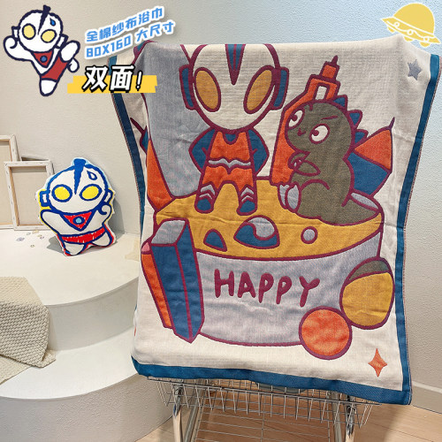 儿童奥特曼五层纱布浴巾