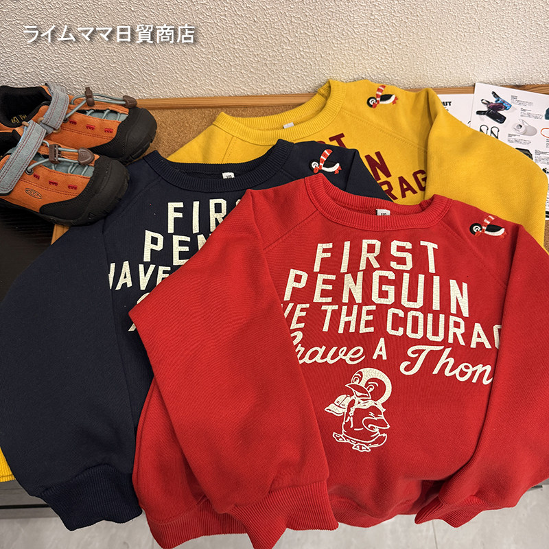 日单男孩潮牌全棉长袖红色卫衣