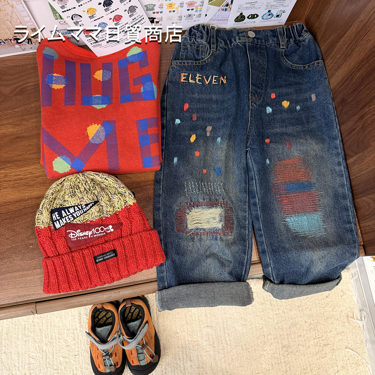 小众复古手绘泼墨儿童牛仔裤