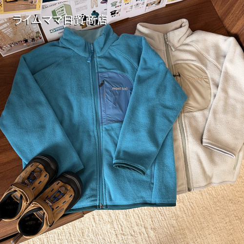 日系摇粒绒外套宝宝保暖秋冬外套