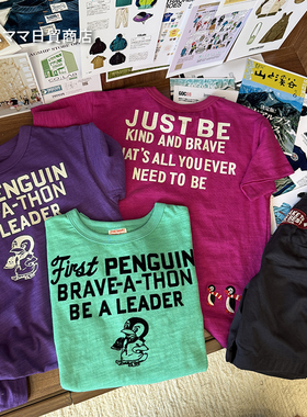 日系DD风企鹅2025新款儿童t夏季薄款透气卡通印花上衣短袖竹节棉T