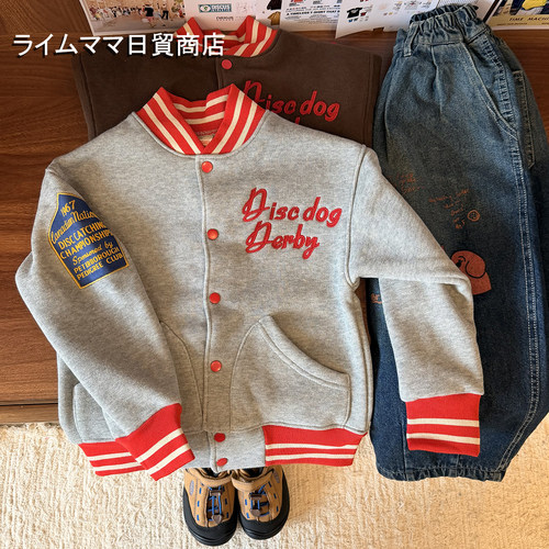 日系DD儿童加绒棒球服外套