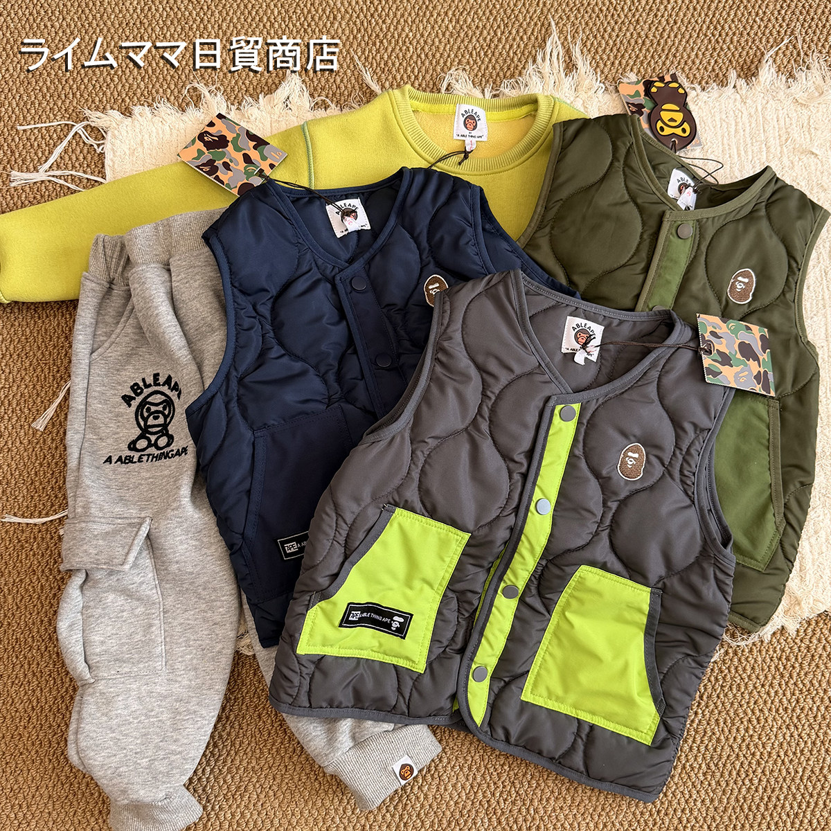 日系秋冬儿童夹棉猿猴马甲