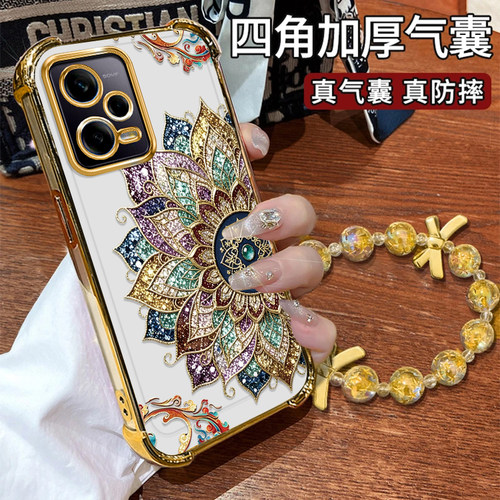 红米Note12Pro手机壳敦煌莲花纹