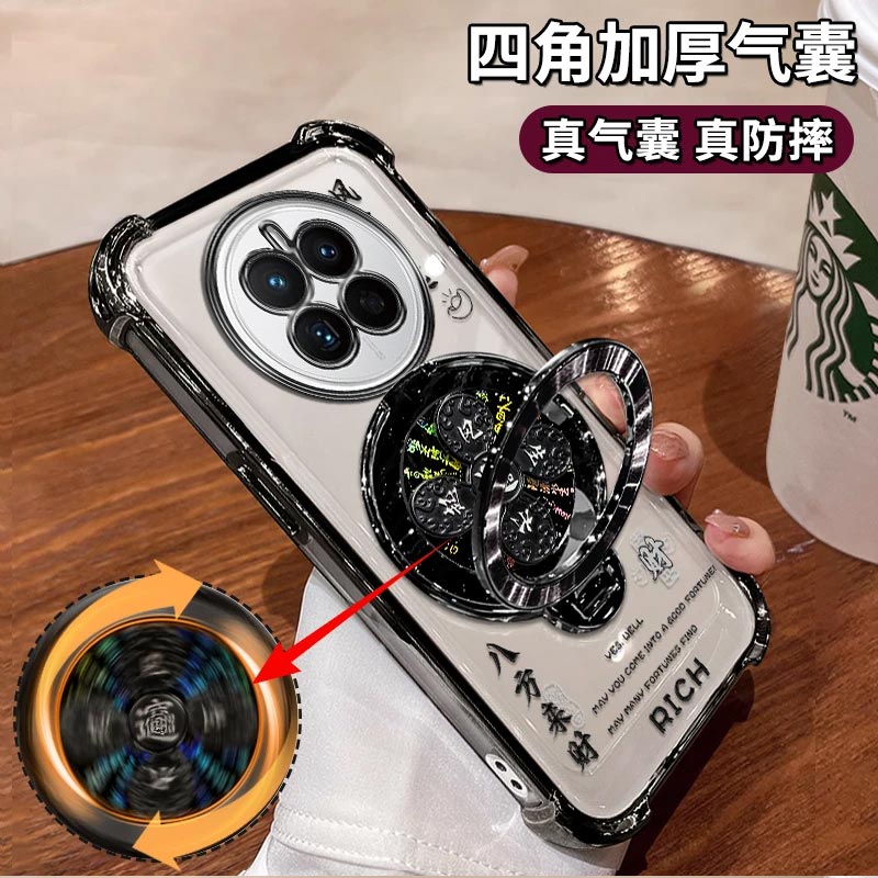 华为mate50手机壳电镀风生水起