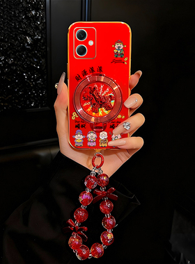 财源滚滚适用红米Note12手机壳12Pro电镀硅胶防摔软壳Note12Pro+全包镜头创意简约Turbo保护套