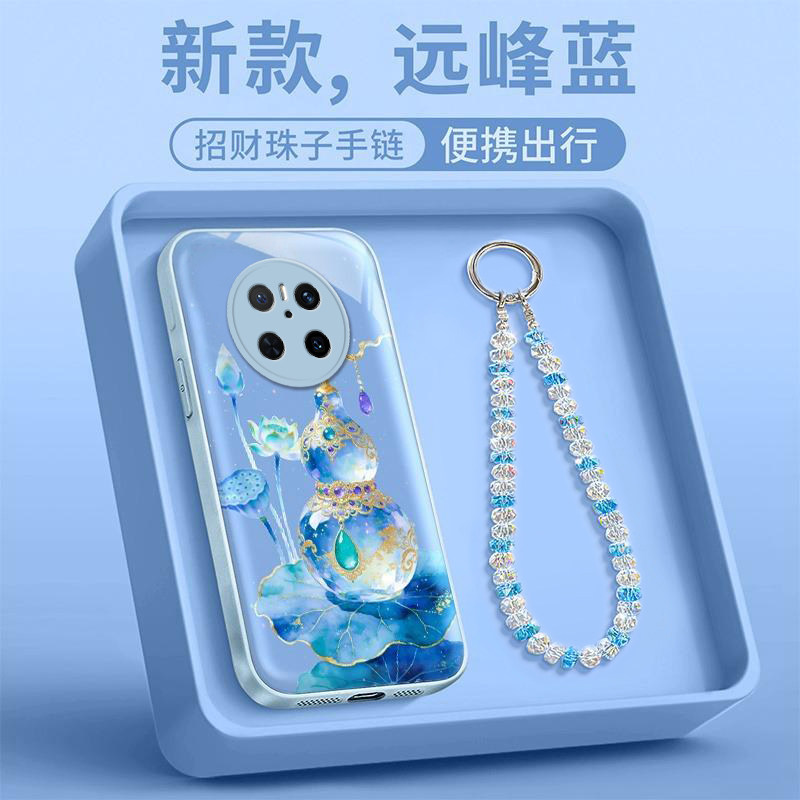 蓝色宝石葫芦适用华为Mate70手机壳金属漆水凝壳Mate70Air新款外壳华为Mate70Pro女款全包防摔保护壳男款