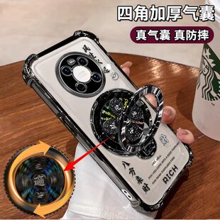 适用华为mate40手机壳风生水起电镀四角防摔40E高级感简约气囊MATE40PRO解压陀螺支架40EPRO保护套