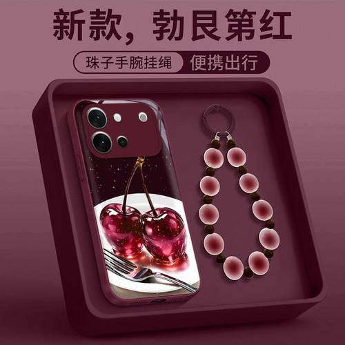 VIVOS60手机壳防摔红樱桃