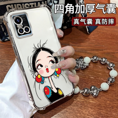 红妆少女适用VIVOS10手机壳