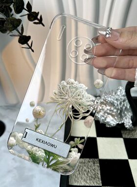 适用华为mate30手机壳彼岸花透明PC无边框轻薄简约高级感防摔MATE30PRO时尚创意金属支架3E0PRO新款保护套