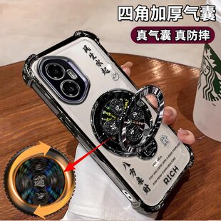 适用华为荣耀300PRO手机壳300ultra风生水起电镀四角防摔Honor高级感简约气囊荣耀300解压陀螺支架保护套