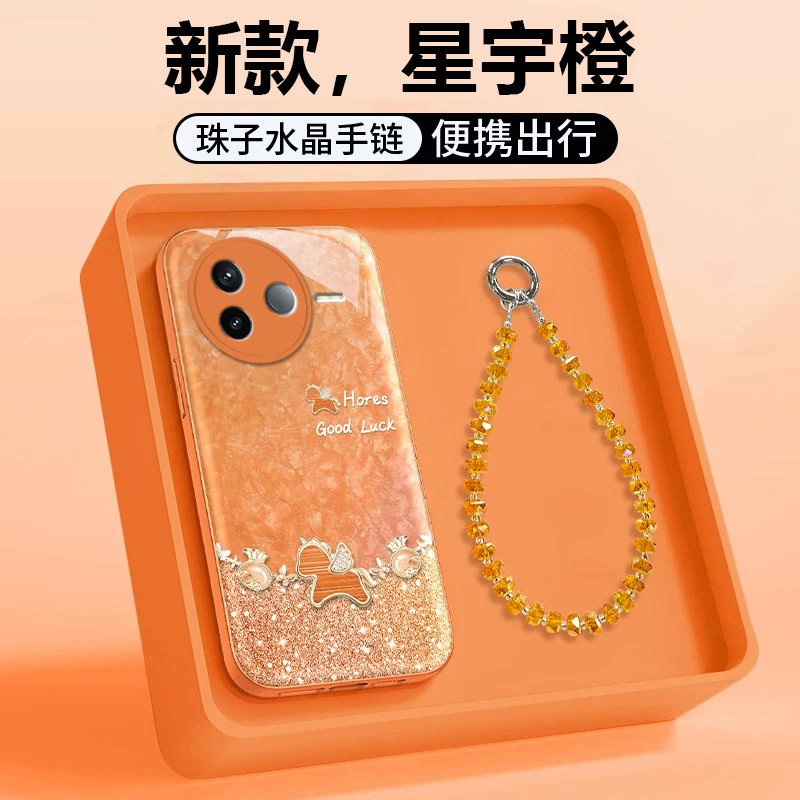 橙色福袋小马适用红米K80手机壳金属漆水凝壳红米K80Pro新款小米外壳K80Ultra女款全包防摔保护壳男款