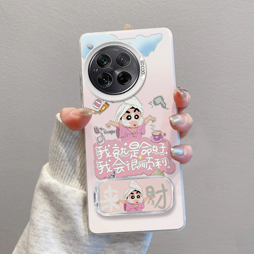 一加12手机壳来财小新磨砂彩银